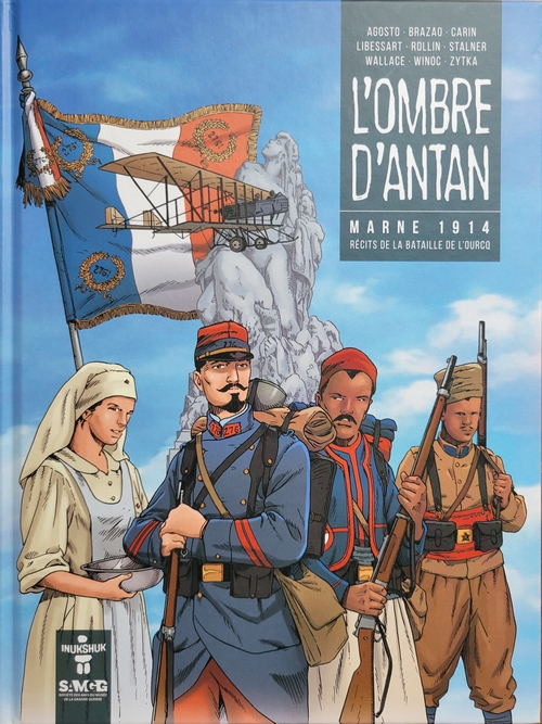 Antan - UNZ - Zouaves - SAM2G - Musée de Meaux